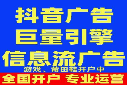 信息流营销案例分析：短视频营销如何提升品牌好感度