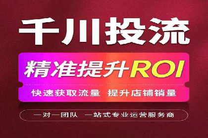 百度推广平台操作技巧：案例解析，提升转化率